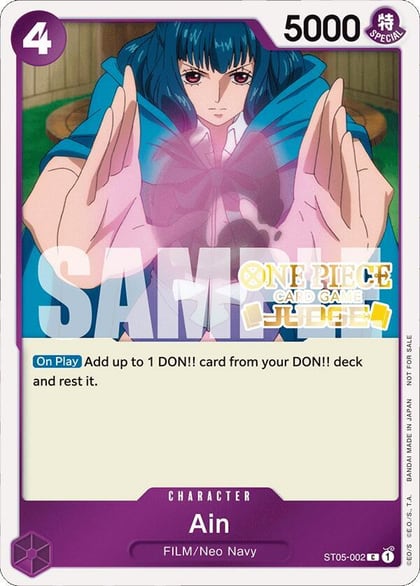 Ain (Judge Pack Vol. 4), One Piece Promotion Cards ST05-002