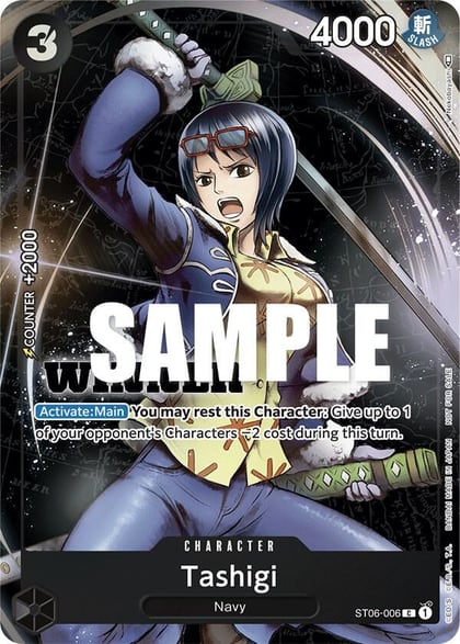 Tashigi (Winner Pack Vol. 4), One Piece Promotion Cards ST06-006