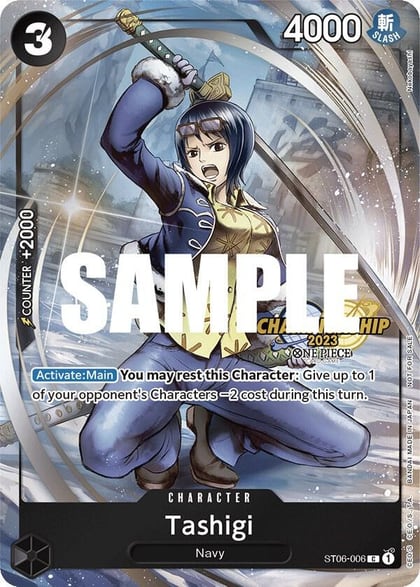 Tashigi (CS 2023 Celebration Pack), One Piece Promotion Cards ST06-006