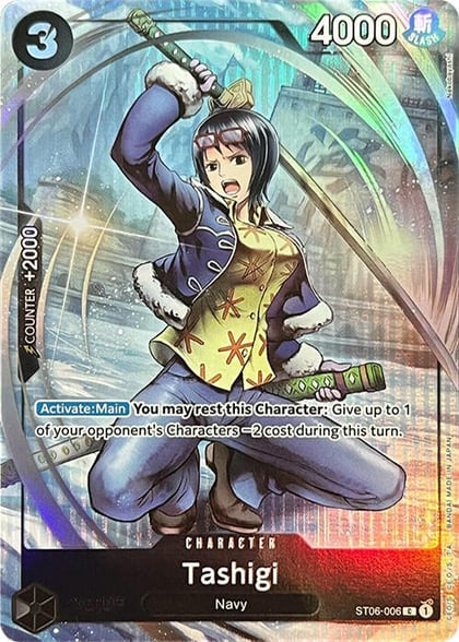 Tashigi (Premium Card Collection -BANDAI CARD GAMES Fest. 23-24 Edition-), One Piece Promotion Cards ST06-006