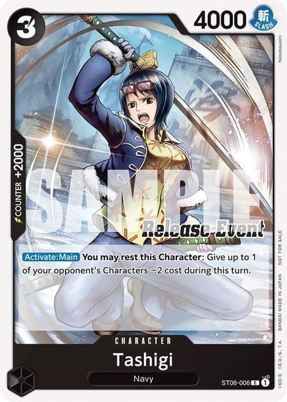 Tashigi (ST15 - ST20 Release Event Pack), One Piece Promotion Cards ST06-006