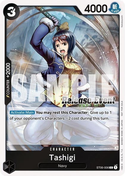 Tashigi (ST15 - ST20 Release Event Winner Pack), One Piece Promotion Cards ST06-006