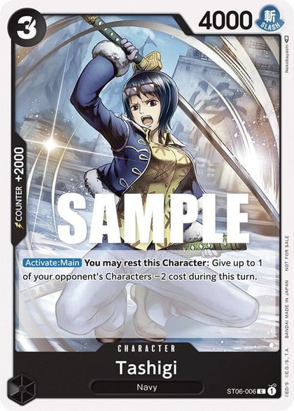 Tashigi (Tournament Pack Vol. 4), One Piece Promotion Cards ST06-006