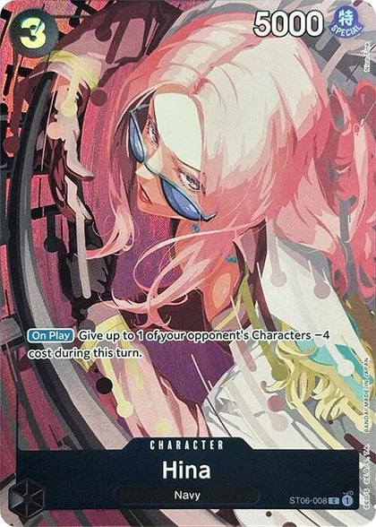 Hina (Premium Card Collection -Best Selection Vol. 2-), One Piece Promotion Cards ST06-008