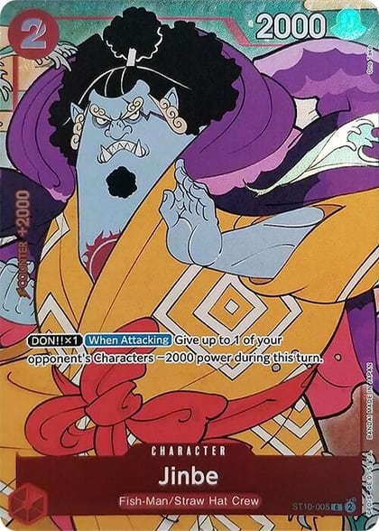 Jinbe (English Version 1st Anniversary Set), One Piece Promotion Cards ST10-005