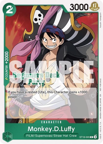 Monkey.D.Luffy (Beginners Deck Party [ST-23] - [ST-28] Participation Pack), One Piece Promotion Cards ST16-005