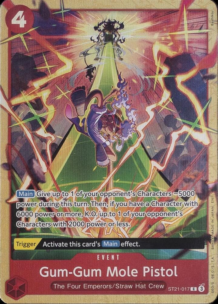 Gum-Gum Mole Pistol (Premium Card Collection -Best Selection Vol. 5-), One Piece Promotion Cards ST21-017
