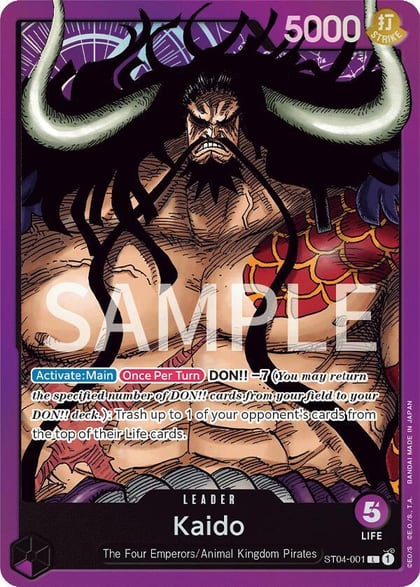 Kaido (001), Revision Pack Cards ST04-001
