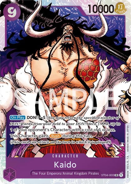 Kaido (003), Revision Pack Cards ST04-003