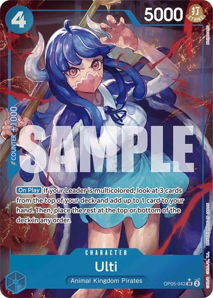 Ulti (Alternate Art), Premium Booster -The Best- OP05-043