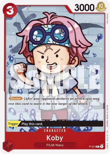 Koby (Reprint), Premium Booster -The Best- P-014