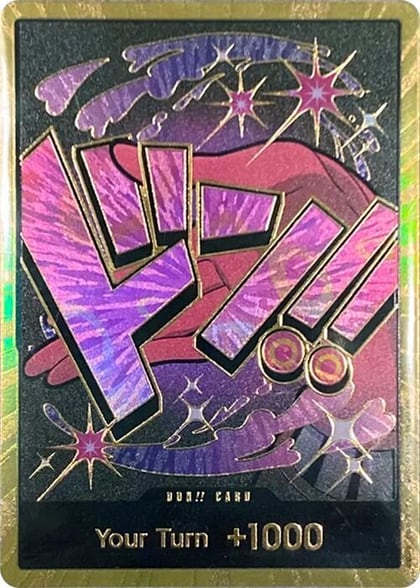 DON!! Card (Reiju) (Gold), Premium Booster -The Best- #587573