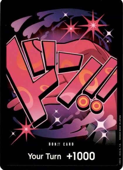 DON!! Card (Reiju), Premium Booster -The Best- #593820