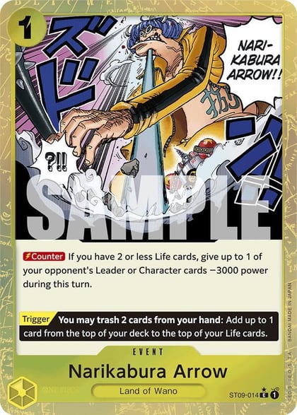 Narikabura Arrow (Textured Foil), Premium Booster -The Best- ST09-014