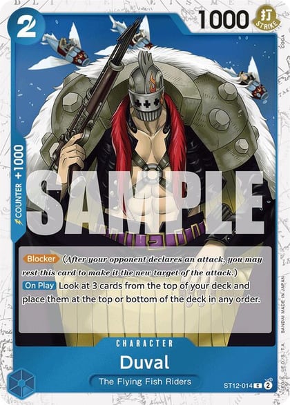 Duval (Jolly Roger Foil), Premium Booster -The Best- ST12-014