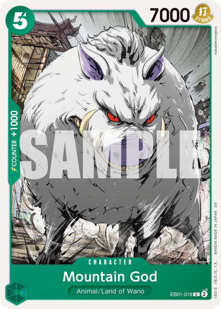 Mountain God (Reprint), Premium Booster -The Best- Vol. 2 EB01-018