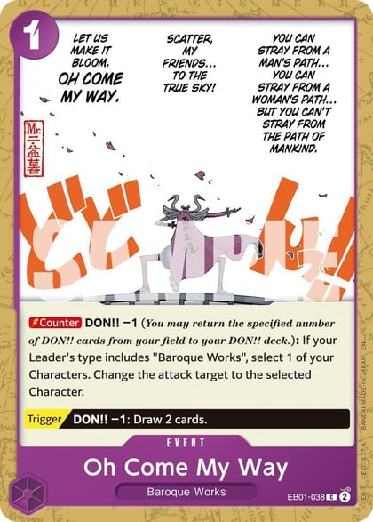 Oh Come My Way (Reprint), Premium Booster -The Best- Vol. 2 EB01-038