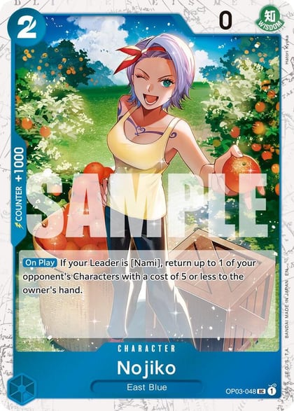 Nojiko (Pirate Foil), Premium Booster -The Best- Vol. 2 OP03-048