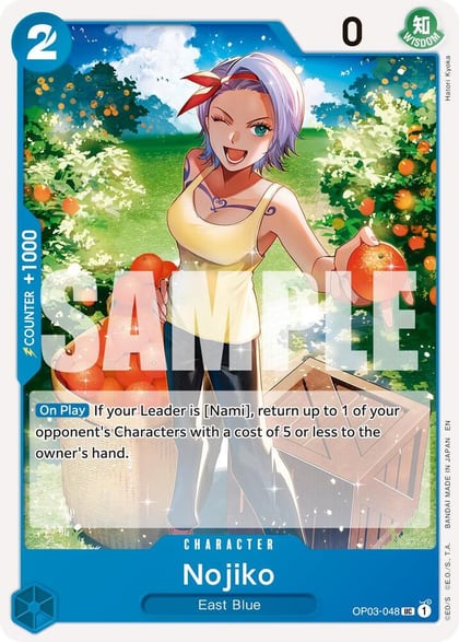 Nojiko (Reprint), Premium Booster -The Best- Vol. 2 OP03-048
