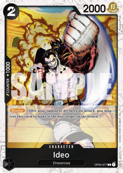 Ideo (Pirate Foil), Premium Booster -The Best- Vol. 2 OP04-077