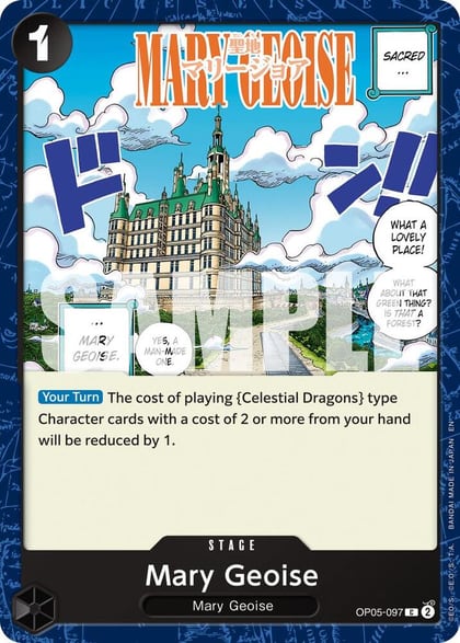 Mary Geoise (Reprint), Premium Booster -The Best- Vol. 2 OP05-097