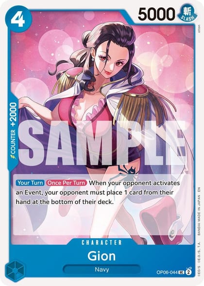 Gion (Reprint), Premium Booster -The Best- Vol. 2 OP06-044