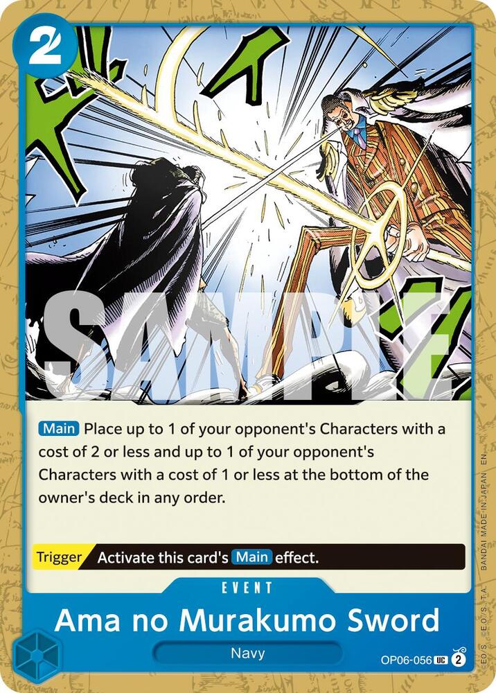 Ama no Murakumo Sword (Reprint), Premium Booster -The Best- Vol. 2 OP06-056