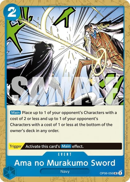 Ama no Murakumo Sword (Reprint), Premium Booster -The Best- Vol. 2 OP06-056