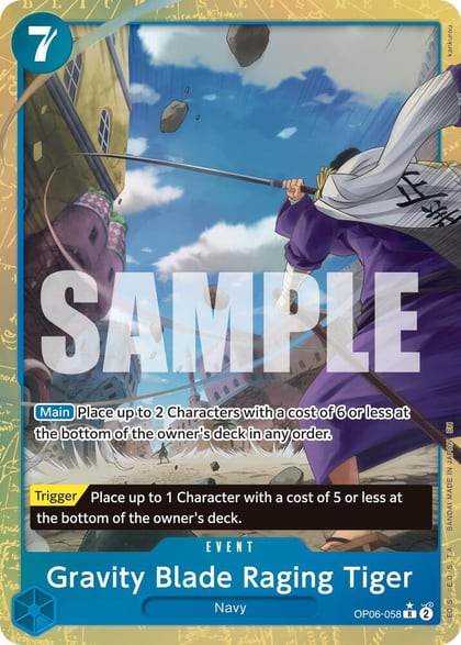 Gravity Blade Raging Tiger (Alternate Art), Premium Booster -The Best- Vol. 2 OP06-058