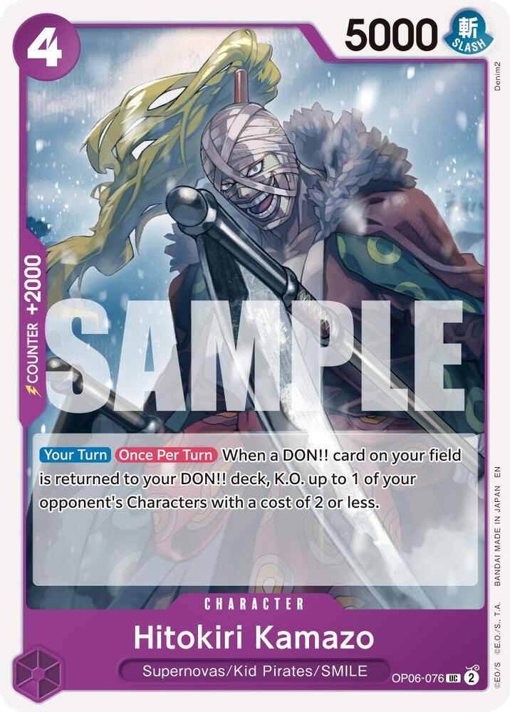 Hitokiri Kamazo (Reprint), Premium Booster -The Best- Vol. 2 OP06-076