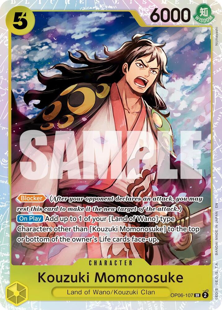 Kouzuki Momonosuke (Reprint), Premium Booster -The Best- Vol. 2 OP06-107