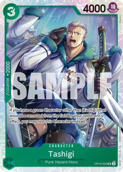 Tashigi (Reprint), Premium Booster -The Best- Vol. 2 OP10-032