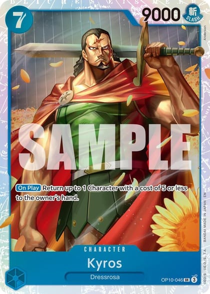 Kyros (Reprint), Premium Booster -The Best- Vol. 2 OP10-046