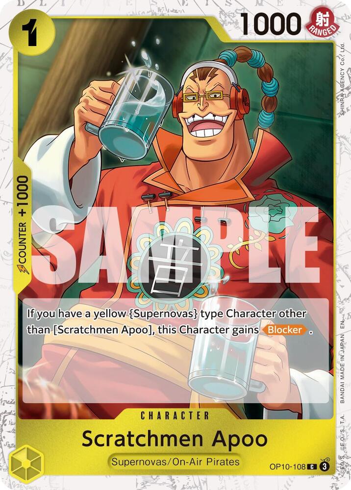 Scratchmen Apoo - OP10-108 (Pirate Foil), Premium Booster -The Best- Vol. 2 OP10-108