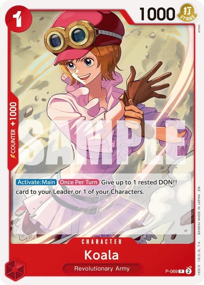 Koala (Reprint), Premium Booster -The Best- Vol. 2 P-069
