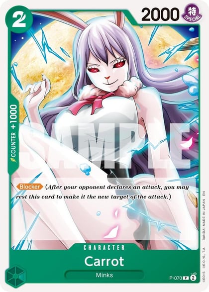 Carrot - P-070 (Reprint), Premium Booster -The Best- Vol. 2 P-070