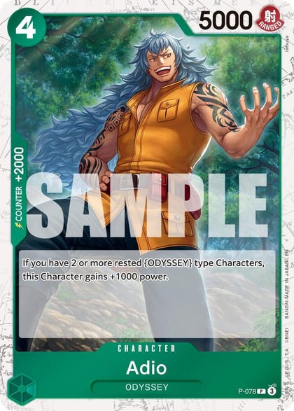 Adio (Pirate Foil), Premium Booster -The Best- Vol. 2 P-078