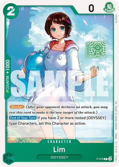 Lim, Premium Booster -The Best- Vol. 2 P-079