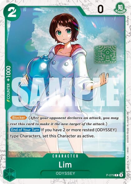 Lim (Pirate Foil), Premium Booster -The Best- Vol. 2 P-079
