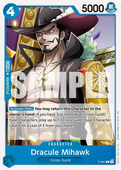 Dracule Mihawk - P-081 (Reprint), Premium Booster -The Best- Vol. 2 P-081