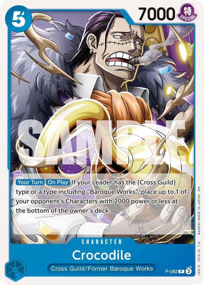 Crocodile - P-082 (Reprint), Premium Booster -The Best- Vol. 2 P-082