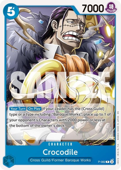 Crocodile - P-082 (Reprint), Premium Booster -The Best- Vol. 2 P-082