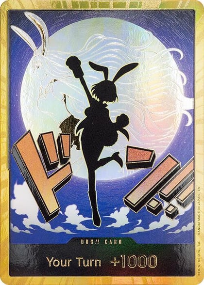 DON!! Card (Carrot) (Gold), Premium Booster -The Best- Vol. 2 #655138
