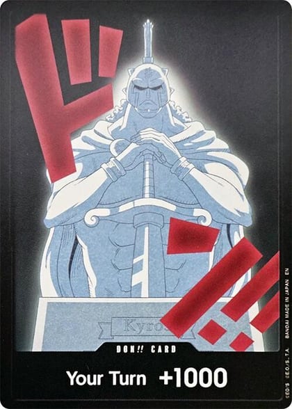 DON!! Card (Kyros), Premium Booster -The Best- Vol. 2 #655742