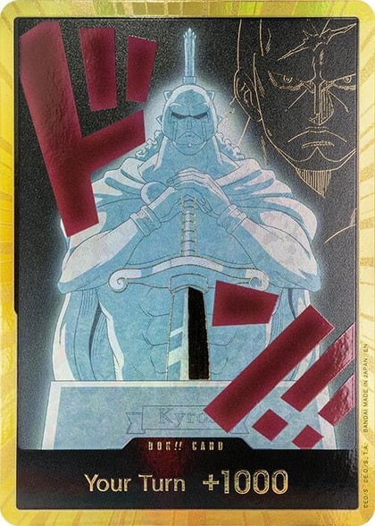 DON!! Card (Kyros) (Gold), Premium Booster -The Best- Vol. 2 #655743
