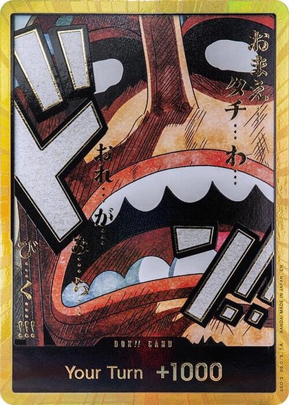 DON!! Card (Usopp) (Gold), Premium Booster -The Best- Vol. 2 #655911