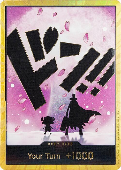 DON!! Card (Chopper) (Gold), Premium Booster -The Best- Vol. 2 #655914