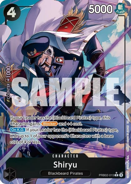 Shiryu (Alternate Art), Premium Booster -The Best- Vol. 2 PRB02-015