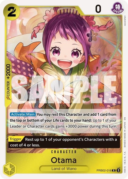 Otama, Premium Booster -The Best- Vol. 2 PRB02-016