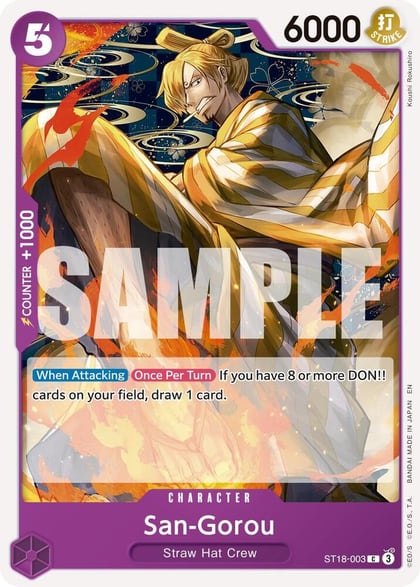 San-Gorou (Reprint), Premium Booster -The Best- Vol. 2 ST18-003